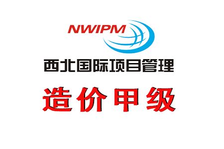 招標代理業(yè)務范圍全解析 從準備到履約的全程服務