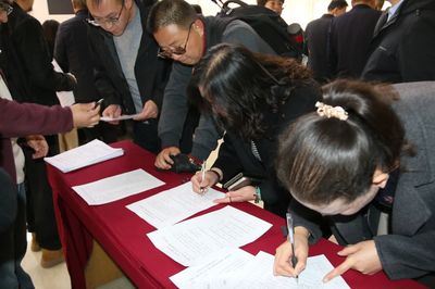 提升專業素養，優化服務效能——定西市公共資源交易中心成功舉辦全市代理機構業務知識專題培訓