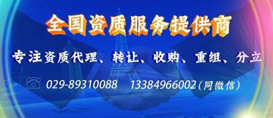 招投標領域重大變革 取消強制報名與清理入圍庫，重塑公平競爭新秩序